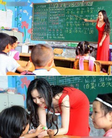 我的新老师作文6篇