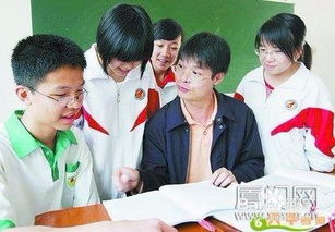 新来的老师