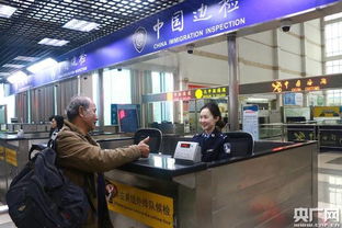 广州出入境边防检查总站国考招越南语专业几人