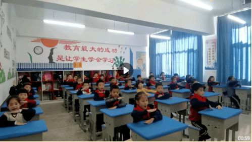 社团工作计划书
