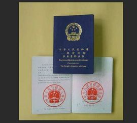 一级建造师免试条件，一级建造师免试条件有哪些
