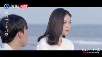 简单朴实不肉麻的情书大全