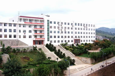 商洛学院