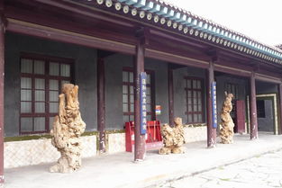 马步芳公馆，马步芳公馆景区