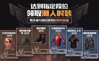 小心的近义词是什么 小心的意思
