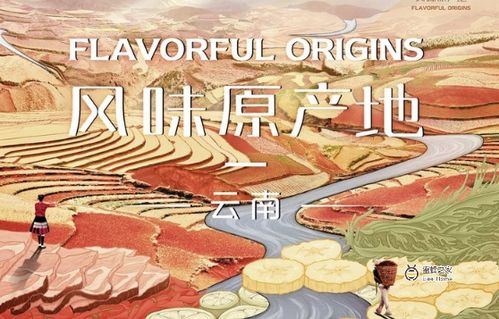 央视第二季中国谜语大会谜语
