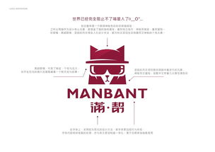 平面设计总监的职责