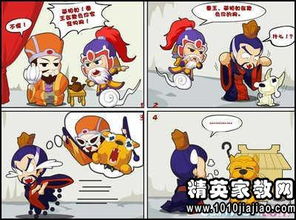 明媚、吓唬、方砖、拨弄、蚁穴、空空落落的读音是什么?