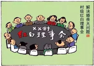 人人都说家乡好是什么生肖，人人都说家乡好猜生肖