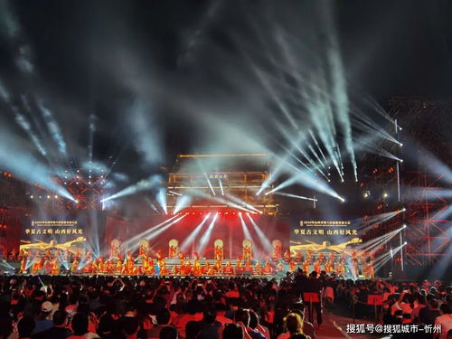 太原年会策划