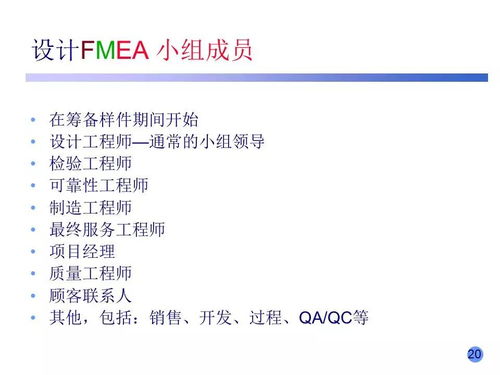 晟的意思和含义是什么，晟的意思和含义是什么五行