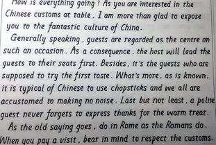 大学英语作文网，大学英语作文网站推荐