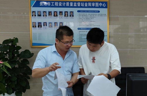 中铁多少个局?