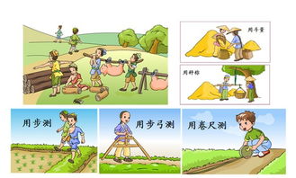 数学小笑话