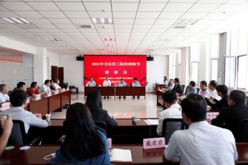 我的宁夏签电子合同在哪