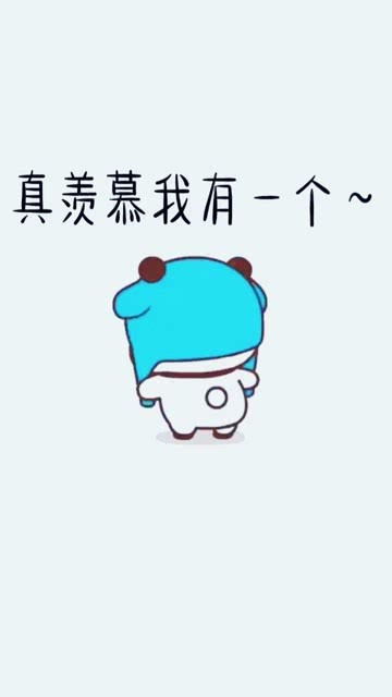 是也，是也是怎么造句