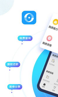 年最新五险一金计算器