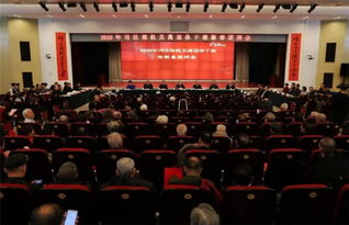 中国司法部，中国司法部法考报名官网