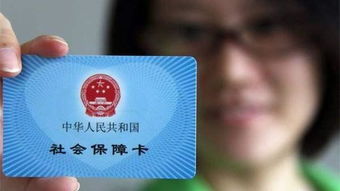 2022年长春市社保缴费档次表