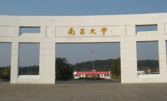 江西高校，江西高校出版社
