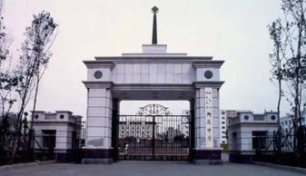 哈师大附中，哈师大附中学生坠楼原因