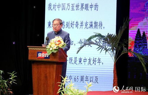 中国情侣在柬埔寨被害,具体是什么情况?