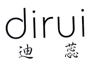 得恩千年记,施恩莫望报