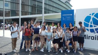 东京海洋大学博士申请条件