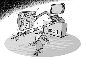 遣散费，遣散费的赔偿标准新规