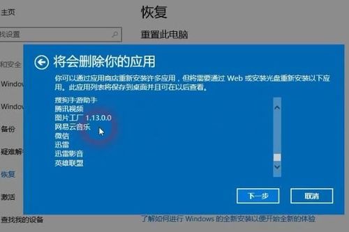 学电脑零基础怎样才可以快速学