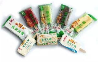 雪糕的英文，雪糕的英文怎么说