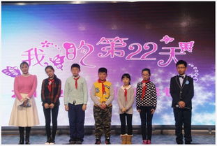21天美丽行动，21天美丽行动记录卡
