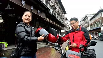 邓师是什么意思