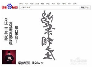 鸿案相庄的解释