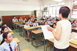 国民教育毕业生什么意思