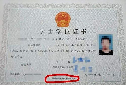 成人高考专升本考试科目有几科?