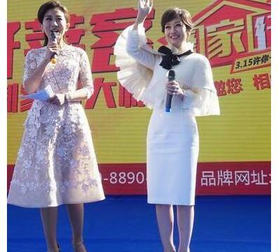 走穴是什么意思?