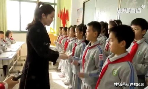 2018小学德育工作计划春季