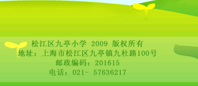 小学英语培训心得