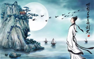 望庐山瀑布表达了诗人怎样的思想感情?