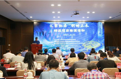 中国科学院地质与地球物理研究所介绍?