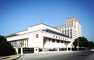上海立信会计学院官网