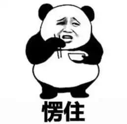 什么就像什么比喻句
