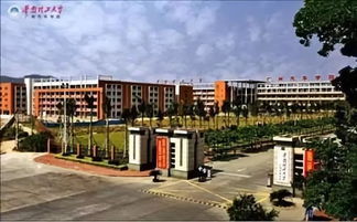 华南理工汽车学院，华南理工汽车学院是几本