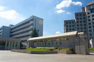 浙大城市学院学费，浙大城市学院学费多少钱一年