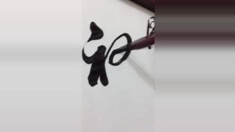 神釆飞扬的意思