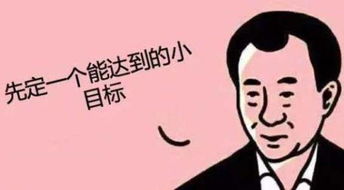 什么就像什么一样写一句话?