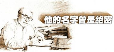 两弹是指，两弹是指哪两个
