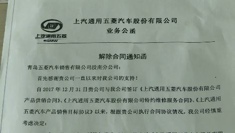 劳动法遣散费的赔偿标准