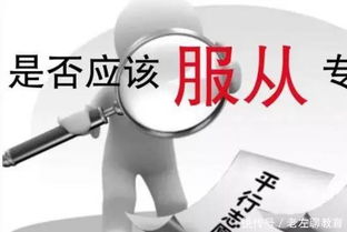 专业调剂什么意思